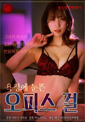暗涌边界全集手机免费在线观看